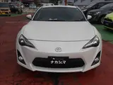 2015 Toyota 86 G (Vehicle inspection and maintenance included) White Coupe for sale, Japanese used car export - photo 5 of 20 | GULJI TRADERS