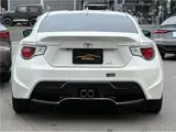 2015 Toyota 86 14R Pearl Coupe for sale, Japanese used car export - photo 2 of 41 | GULJI TRADERS