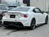 2015 Toyota 86 14R Pearl Coupe for sale, Japanese used car export - photo 8 of 41 | GULJI TRADERS