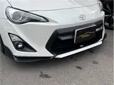 2015 Toyota 86 14R Pearl Coupe for sale, Japanese used car export - photo 10 of 41 | GULJI TRADERS