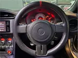 2015 Toyota 86 14R Pearl Coupe for sale, Japanese used car export - photo 19 of 41 | GULJI TRADERS