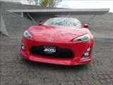 2015 Toyota 86 GT Limited Red Coupe for sale, Japanese used car export - photo 8 of 17 | GULJI TRADERS