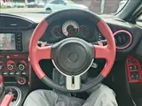 2015 Toyota 86 GT Limited Red Coupe for sale, Japanese used car export - photo 10 of 17 | GULJI TRADERS