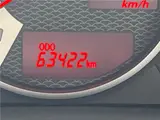 2015 Toyota 86 GT Pearl Coupe for sale, Japanese used car export - photo 3 of 30 | GULJI TRADERS