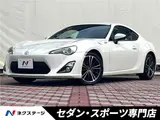 2015 Toyota 86 GT Pearl Coupe for sale, Japanese used car export - photo 4 of 30 | GULJI TRADERS