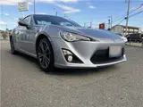 2015 Toyota 86 GT Silver Coupe for sale, Japanese used car export - photo 1 of 51 | GULJI TRADERS