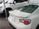 2015 Toyota 86 GT Limited, Full-segment SD Navigation, Backup Camera, BLITZ Tower Bar Pearl Coupe for sale, Japanese used car export - photo 12 of 33 | GULJI TRADERS