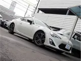 2015 Toyota 86 GT Limited, Full-segment SD Navigation, Backup Camera, BLITZ Tower Bar Pearl Coupe for sale, Japanese used car export - photo 13 of 33 | GULJI TRADERS