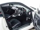 2015 Toyota 86 GT Limited, Full-segment SD Navigation, Backup Camera, BLITZ Tower Bar Pearl Coupe for sale, Japanese used car export - photo 19 of 33 | GULJI TRADERS
