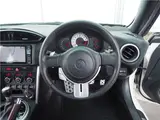 2015 Toyota 86 GT Limited, Full-segment SD Navigation, Backup Camera, BLITZ Tower Bar Pearl Coupe for sale, Japanese used car export - photo 20 of 33 | GULJI TRADERS