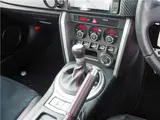 2015 Toyota 86 GT Limited, Full-segment SD Navigation, Backup Camera, BLITZ Tower Bar Pearl Coupe for sale, Japanese used car export - photo 23 of 33 | GULJI TRADERS