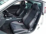 2015 Toyota 86 GT Limited, Full-segment SD Navigation, Backup Camera, BLITZ Tower Bar Pearl Coupe for sale, Japanese used car export - photo 27 of 33 | GULJI TRADERS