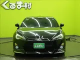 2015 Toyota 86 GT/6 speed MT Black Coupe for sale, Japanese used car export - photo 38 of 43 | GULJI TRADERS