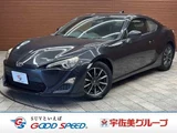 2015 Toyota 86 G Coupe for sale, Japanese used car export - photo 1 of 20 | GULJI TRADERS