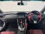 2015 Toyota 86 Coupe for sale, Japanese used car export - photo 2 of 61 | GULJI TRADERS