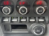2015 Toyota 86 GT Coupe for sale, Japanese used car export - photo 21 of 24 | GULJI TRADERS