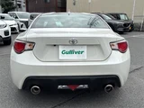 2015 Toyota 86 GT Coupe for sale, Japanese used car export - photo 8 of 24 | GULJI TRADERS