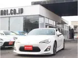 2015 Toyota 86 GT Limited White Coupe for sale, Japanese used car export - photo 1 of 10 | GULJI TRADERS