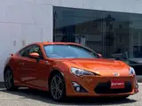 2015 Toyota 86 GT Limited Orange Coupe for sale, Japanese used car export - photo 10 of 10 | GULJI TRADERS