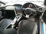 2015 Toyota 86 GT Limited Pearl Coupe for sale, Japanese used car export - photo 3 of 10 | GULJI TRADERS