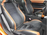 2015 Toyota 86 Coupe for sale, Japanese used car export - photo 4 of 10 | GULJI TRADERS