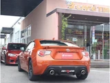 2015 Toyota 86 Coupe for sale, Japanese used car export - photo 10 of 10 | GULJI TRADERS