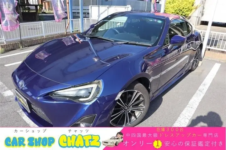 2015 Toyota 86 2.0GT - photo 1 2015 Toyota 86 2.0GT Blue Coupe for sale, Japanese used car export - photo 1 of 30 | GULJI TRADERS
