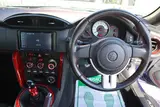 2015 Toyota 86 2.0GT Blue Coupe for sale, Japanese used car export - photo 14 of 30 | GULJI TRADERS