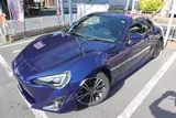 2015 Toyota 86 2.0GT Blue Coupe for sale, Japanese used car export - photo 23 of 30 | GULJI TRADERS