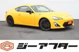 2015 Toyota 86 2.0GT Yellow Limited Yellow Coupe for sale, Japanese used car export - photo 1 of 30 | GULJI TRADERS