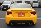 2015 Toyota 86 2.0GT Yellow Limited Yellow Coupe for sale, Japanese used car export - photo 9 of 30 | GULJI TRADERS
