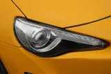 2015 Toyota 86 2.0GT Yellow Limited Yellow Coupe for sale, Japanese used car export - photo 12 of 30 | GULJI TRADERS