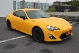 2015 Toyota 86 2.0GT Yellow Limited Yellow Coupe for sale, Japanese used car export - photo 18 of 30 | GULJI TRADERS