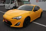 2015 Toyota 86 2.0GT Yellow Limited Yellow Coupe for sale, Japanese used car export - photo 19 of 30 | GULJI TRADERS
