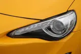 2015 Toyota 86 2.0GT Yellow Limited Yellow Coupe for sale, Japanese used car export - photo 24 of 30 | GULJI TRADERS