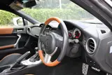 2015 Toyota 86 2.0GT Limited White Coupe for sale, Japanese used car export - photo 13 of 20 | GULJI TRADERS
