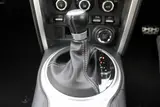 2015 Toyota 86 2.0GT Limited White Coupe for sale, Japanese used car export - photo 18 of 20 | GULJI TRADERS