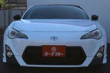 2015 Toyota 86 2.0GT Coupe for sale, Japanese used car export - photo 8 of 30 | GULJI TRADERS