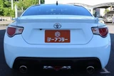 2015 Toyota 86 2.0GT Coupe for sale, Japanese used car export - photo 10 of 30 | GULJI TRADERS