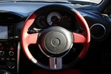 2015 Toyota 86 2.0GT Coupe for sale, Japanese used car export - photo 15 of 30 | GULJI TRADERS