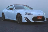 2015 Toyota 86 2.0GT Coupe for sale, Japanese used car export - photo 21 of 30 | GULJI TRADERS