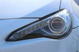 2015 Toyota 86 2.0GT Coupe for sale, Japanese used car export - photo 25 of 30 | GULJI TRADERS