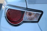 2015 Toyota 86 2.0GT Coupe for sale, Japanese used car export - photo 30 of 30 | GULJI TRADERS