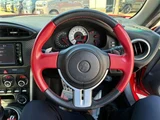2015 Toyota 86 2.0 GT Coupe for sale, Japanese used car export - photo 26 of 30 | GULJI TRADERS