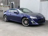 2015 Toyota 86 2.0 GT Limited Blue Coupe for sale, Japanese used car export - photo 2 of 15 | GULJI TRADERS