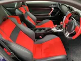 2015 Toyota 86 2.0 GT Limited Blue Coupe for sale, Japanese used car export - photo 11 of 15 | GULJI TRADERS