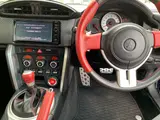 2015 Toyota 86 2.0 GT Limited Blue Coupe for sale, Japanese used car export - photo 12 of 15 | GULJI TRADERS