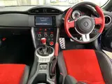 2015 Toyota 86 2.0 GT Limited Blue Coupe for sale, Japanese used car export - photo 14 of 15 | GULJI TRADERS