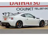 2015 Toyota 86 14R-60 Pearl Coupe for sale, Japanese used car export - photo 2 of 20 | GULJI TRADERS