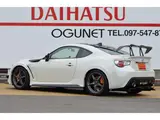 2015 Toyota 86 14R-60 Pearl Coupe for sale, Japanese used car export - photo 3 of 20 | GULJI TRADERS